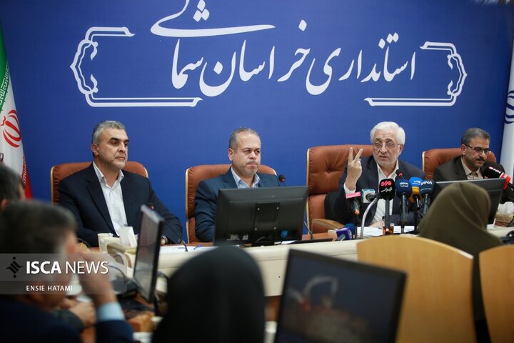 نشست خبری با استاندار خراسان شمالی