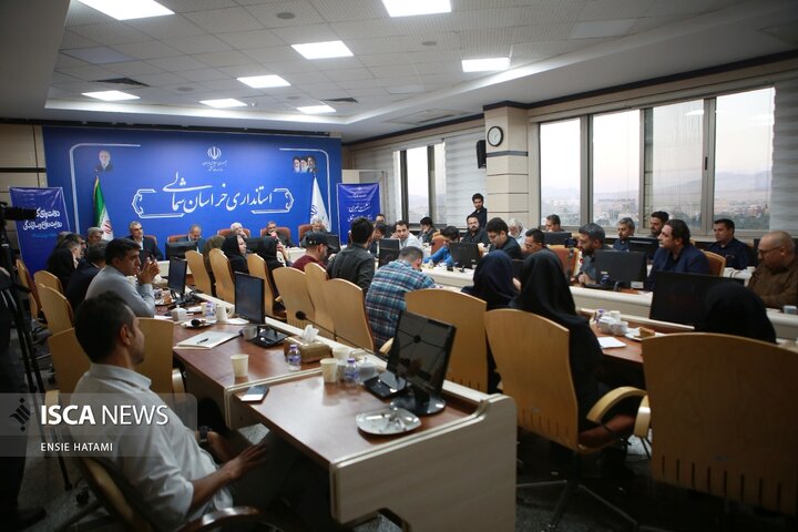 نشست خبری با استاندار خراسان شمالی
