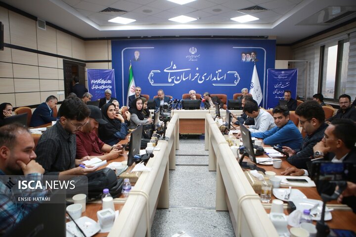 نشست خبری با استاندار خراسان شمالی