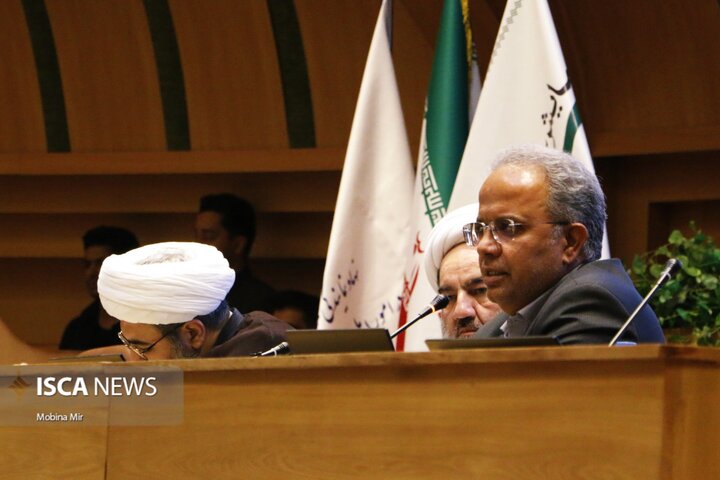 همایش ملی وحدت