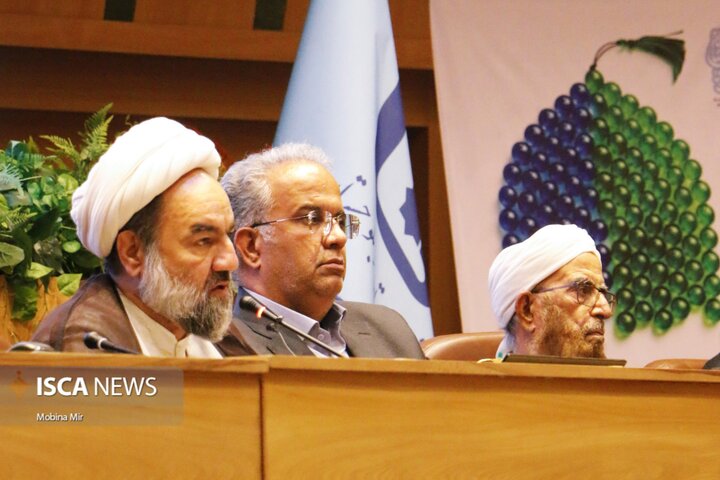 همایش ملی وحدت