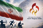 پاداش یک میلیارد تومانی و اهدای زمین به طلایی‌های یزد در بازی‌های آسیایی ناگویا
