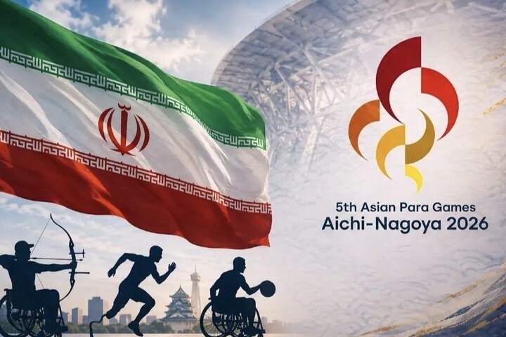 پاداش یک میلیارد تومانی و اهدای زمین به طلایی‌های یزد در بازی‌های آسیایی ناگویا