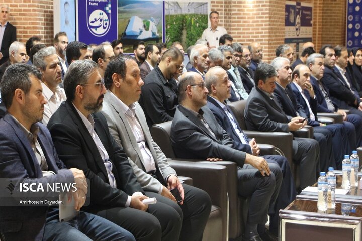 نمایشگاه قاب توسعه در اردبیل