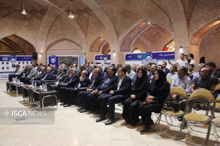 نمایشگاه قاب توسعه در اردبیل