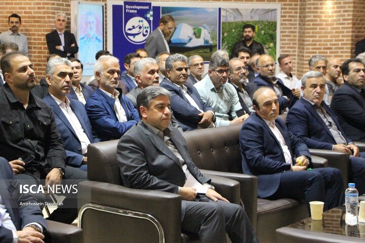 نمایشگاه قاب توسعه در اردبیل