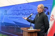 تأکید پزشکیان بر حمایت تمام‌قد از تولیدکنندگان داخلی پنل‌های خورشیدی