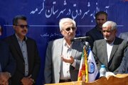 ۵۱ میلیارد تومان برای تأمین آب پایدار شهر درق هزینه شد