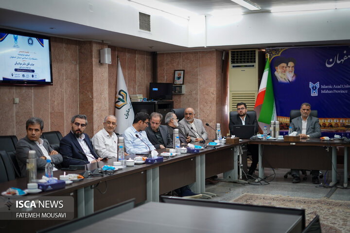 مولابیگی شورای نگهبان