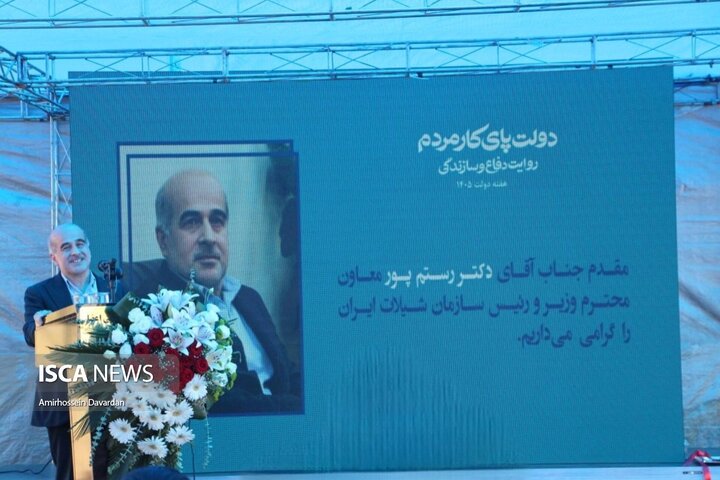 سفر معاون امور زنان و خانواده رییس جمهور به اردبیل