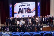 شناسایی نخبگان جوان در نخستین المپیاد هوش مصنوعی دانشگاه آزاد اسلامی؛ اصفهان میزبان رقابت تیم‌های برتر کشور