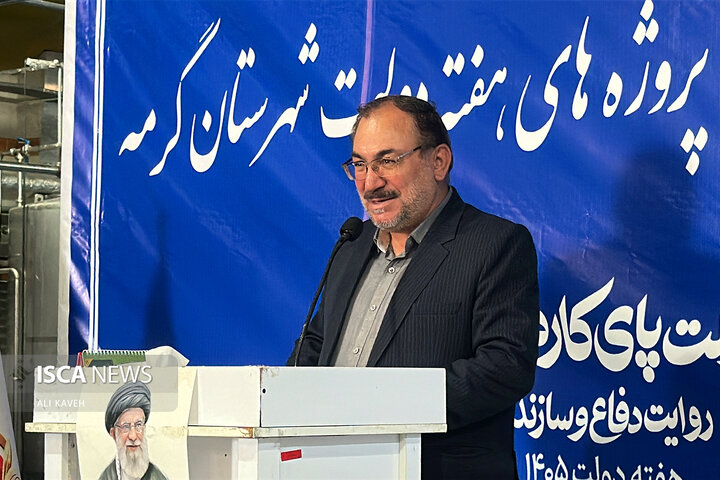 توسعه صنعت خراسان‌شمالی بدون تأمین زیرساخت‌های آبی امکان‌پذیر نیست
