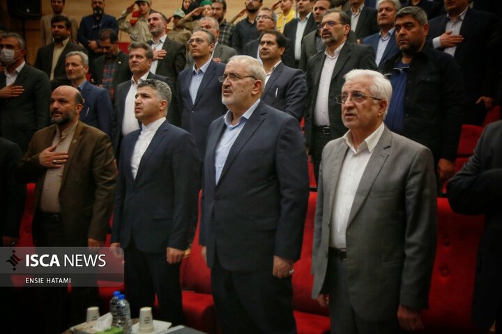 وزیر نیرو
