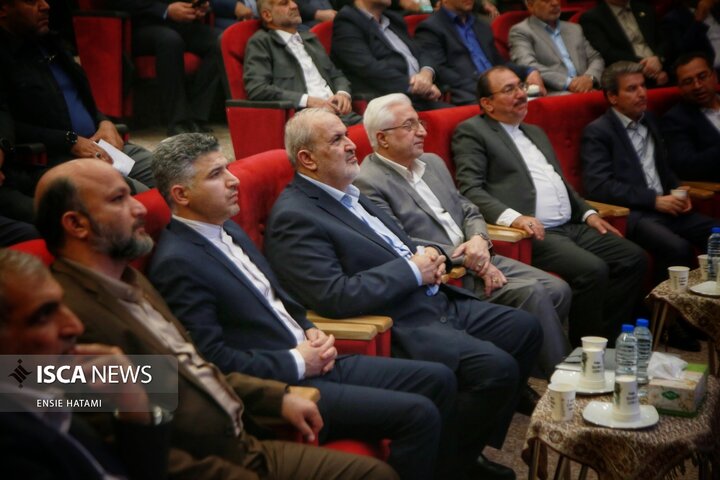 وزیر نیرو
