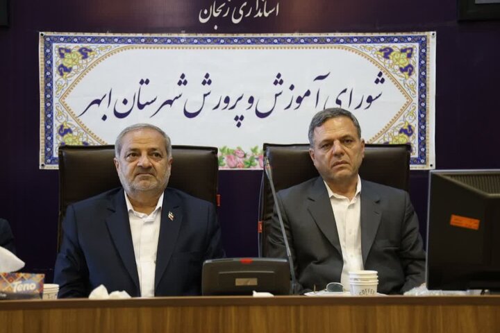 مدرسه؛ کانون اصلی تحول اجتماعی؛ وعده‌ی وزیر برای رفع ناترازی آموزشی در ابهر