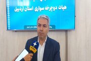 دوچرخه‌سواری ایران با دو نماینده راهی بازی‌های آسیایی ناگویا می‌شود