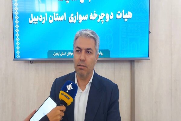 دوچرخه‌سواری ایران با دو نماینده راهی بازی‌های آسیایی ناگویا می‌شود