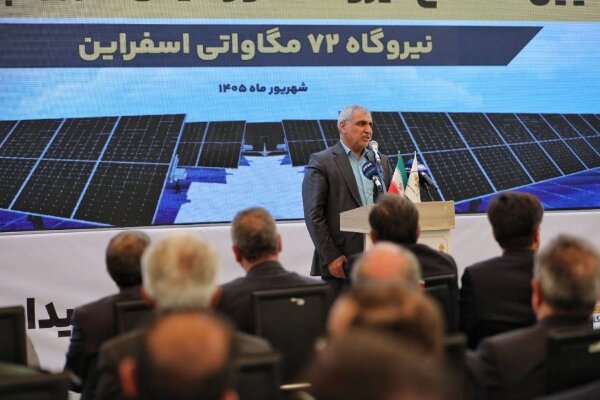 کاهش سالانه ۱۰۱ هزار تن انتشار کربن با نیروگاه خورشیدی اسفراین