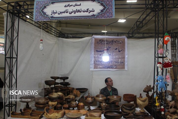 نمایشگاه ملی صنایع‌دستی و هنرهای سنتی در اردبیل