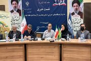 سرمایه‌گذاری ۱۹۴۰ میلیارد تومانی در کشاورزی بوشهر