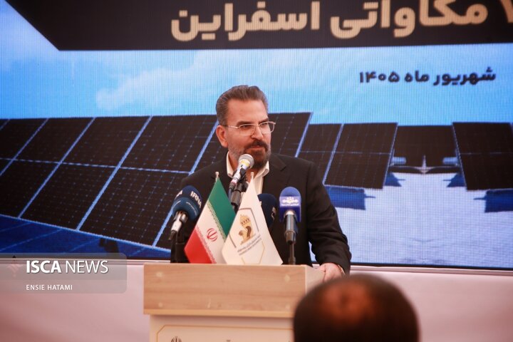 وزیر نیرو 2