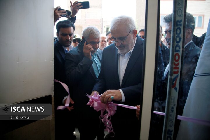 وزیر نیرو 2