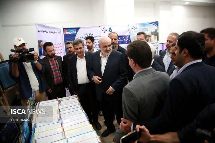 وزیر نیرو 2