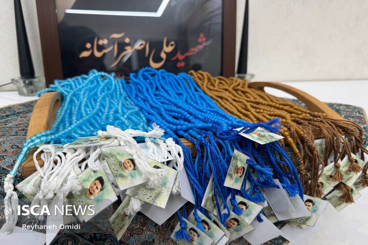 بازدید خانواده شهید در کاشان