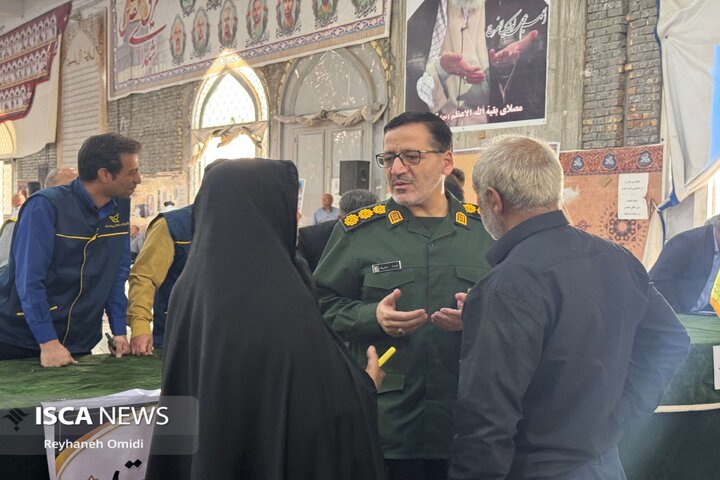 میز خدمت کاشان