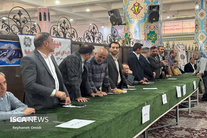میز خدمت کاشان
