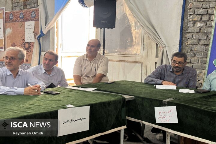 میز خدمت کاشان
