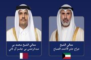 رایزنی وزیران خارجه قطر و کویت درباره آخرین تحولات منطقه