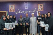 تقدیر از اعضای دفتر ایسکانیوز کاشان