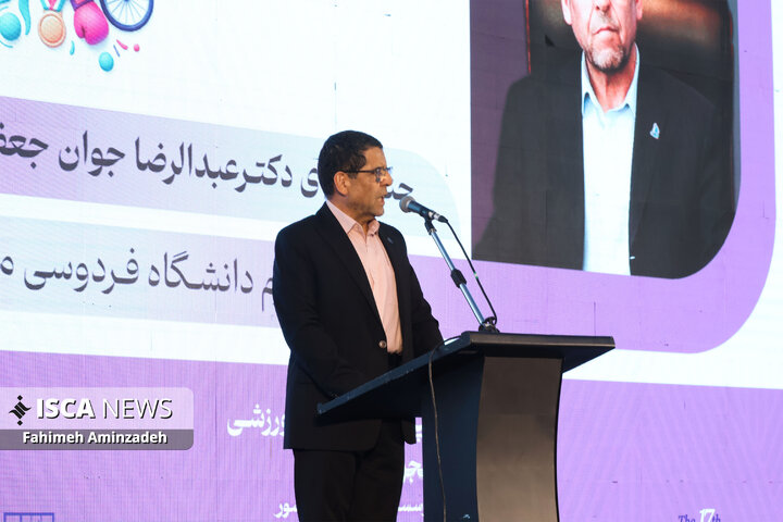 افتتاح هفدهمین المپیاد فرهنگی ورزشی دانشجویان دختر کشور در مشهد