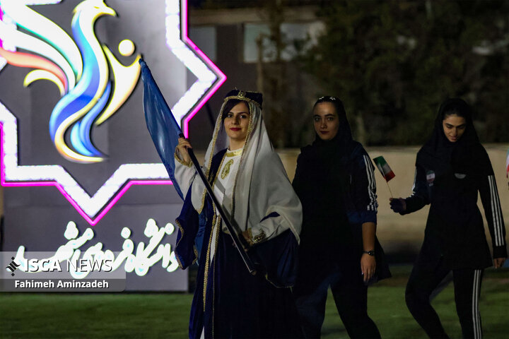 افتتاح هفدهمین المپیاد فرهنگی ورزشی دانشجویان دختر کشور در مشهد