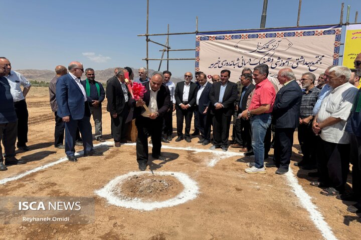 افتتاح کاشان