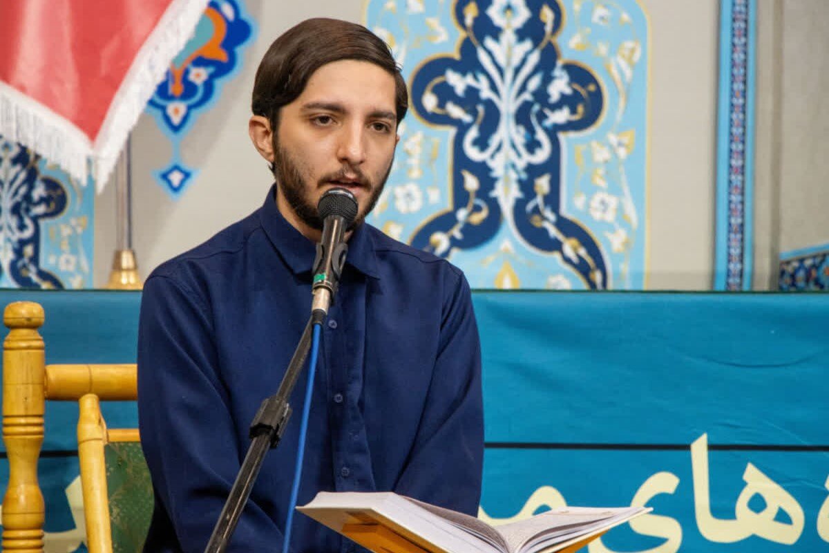 مصلای خاتم‌الانبیاء ﷺ زنجان