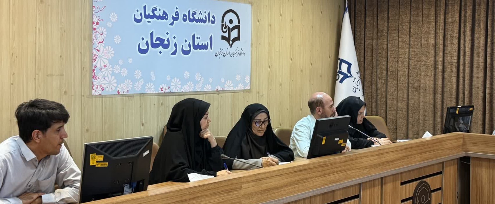 خیز دانشگاه فرهنگیان زنجان برای میزبانی از جشنواره ملی قرآن و عترت؛ ستاد اجرایی تشکیل شد
