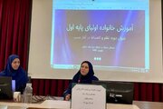 نشست راهکارهای تربیتی و تعاملی اولیای دانش‌آموزان دبستان «سما» زنجان