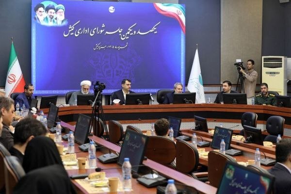 بازگشت ۴۱۱ هکتار زمین به چرخه سرمایه‌گذاری کیش؛ پروژه‌های متوقف‌شده در مسیر اجرا