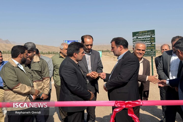 بند آبخیزداری