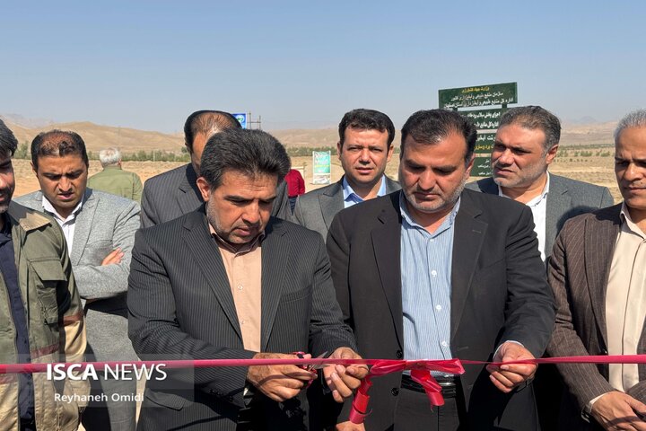 بند آبخیزداری