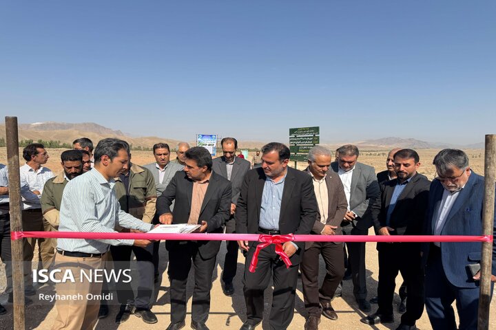 بند آبخیزداری