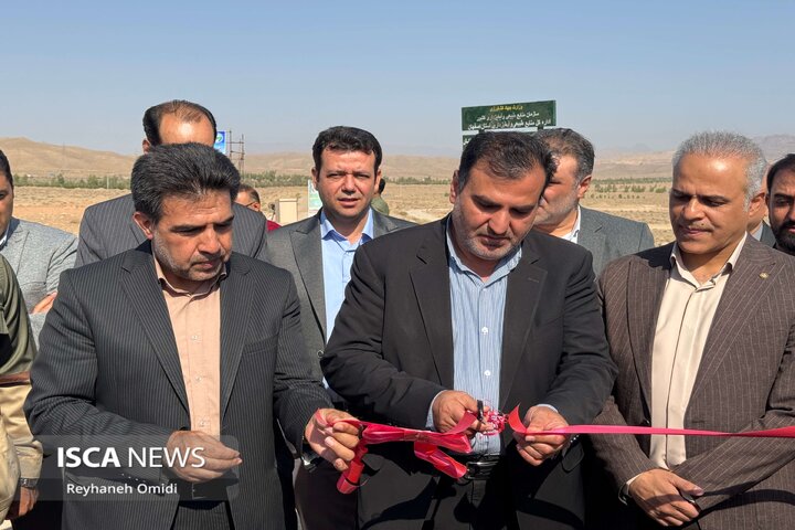 بند آبخیزداری
