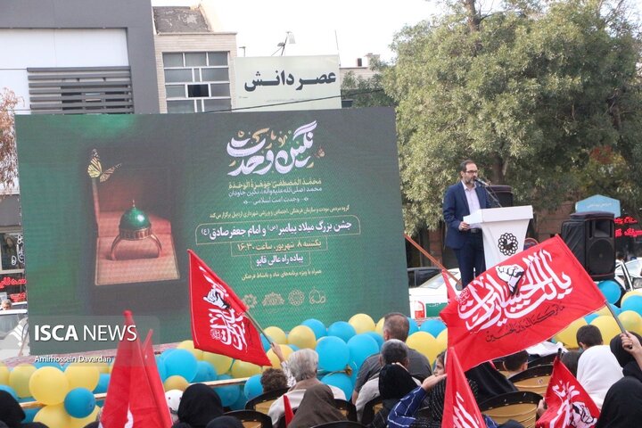 جشن بزرگ میلاد پیامبر (ص) در اردبیل