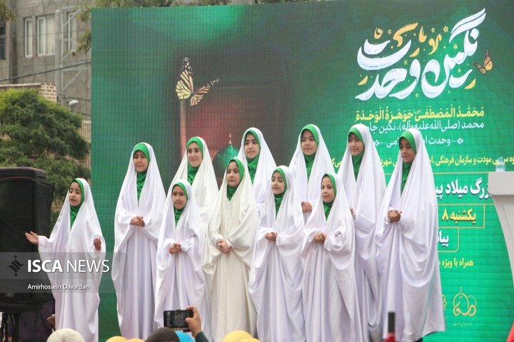 جشن بزرگ میلاد پیامبر (ص) در اردبیل