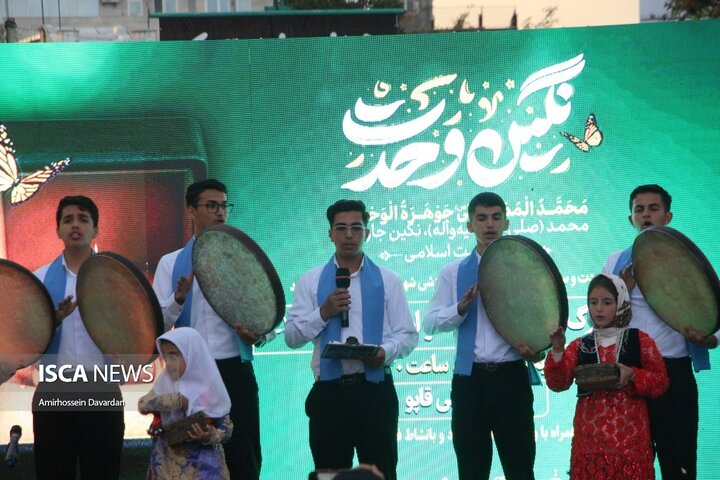 جشن بزرگ میلاد پیامبر (ص) در اردبیل