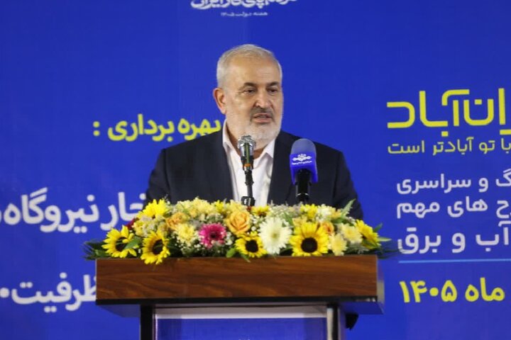 نیروگاه دالاهو از بالاترین راندمان تولید برق در کشور برخوردار است