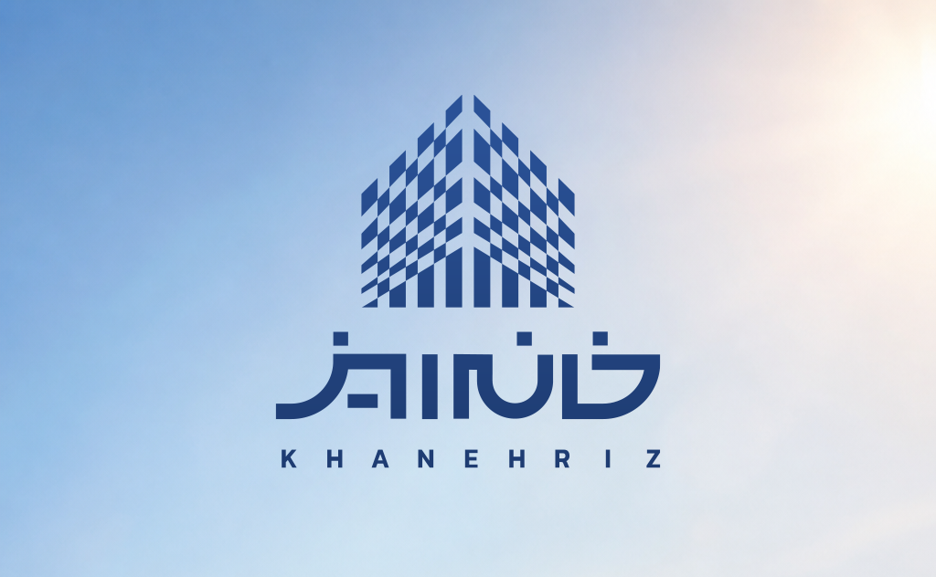رکورد استقبال از «خانه‌ریز» در مردادماه؛ ۱۵ هزار خانه‌ریز در ۳ روز به فروش رسید