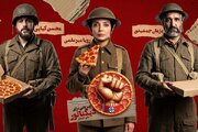 «پپرونی برای دیکتاتور» منتشر شد